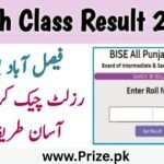 BISE Faisalabad Board 10th Class Result 2025