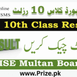 BISE Multan Board 10th Class Result