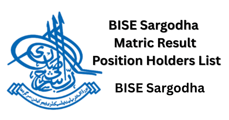 News Update Position Holders List: Sargodha Matric Result