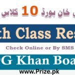 Dera Ghazi Khan Board 10th Class Result 2025