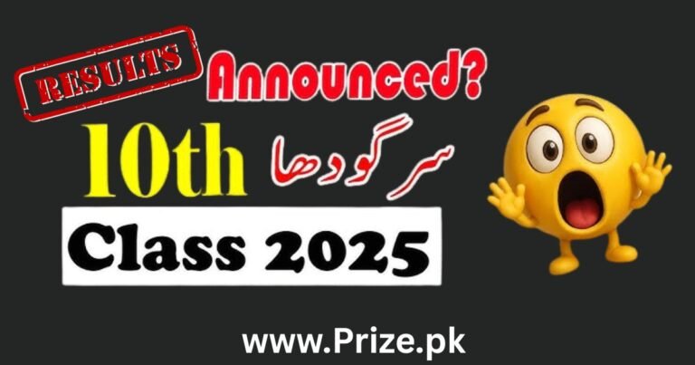 BISE Sargodha Board 10th Class Result 2025